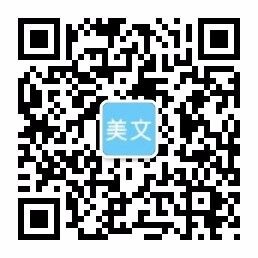 自然化象（成都）科技有限公司