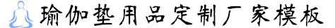 自然化象（成都）科技有限公司